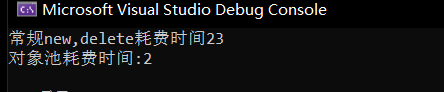 性能测试