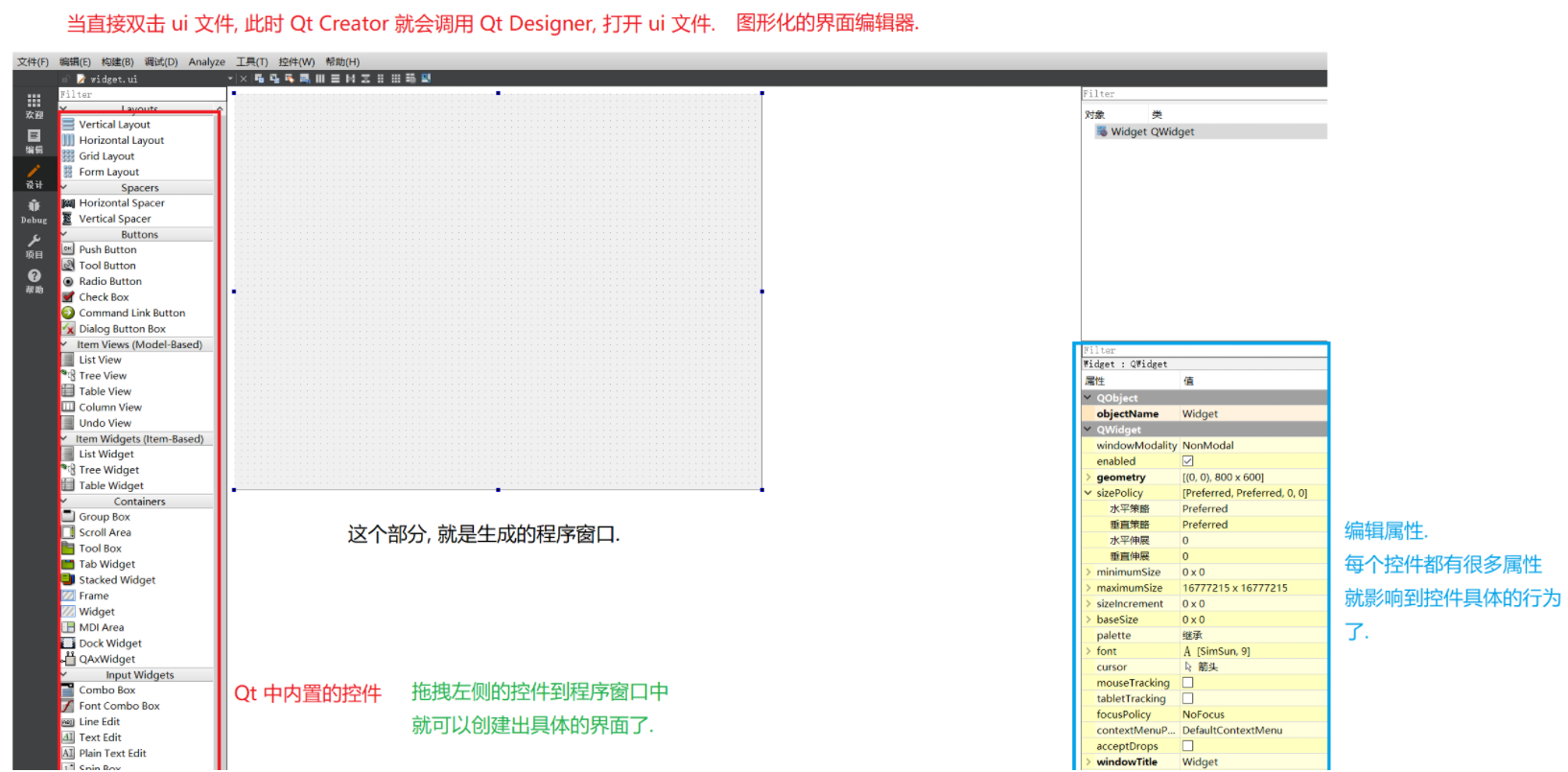 filename already exists, renamed