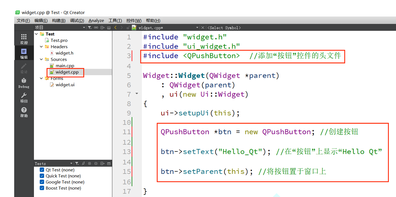 filename already exists, renamed